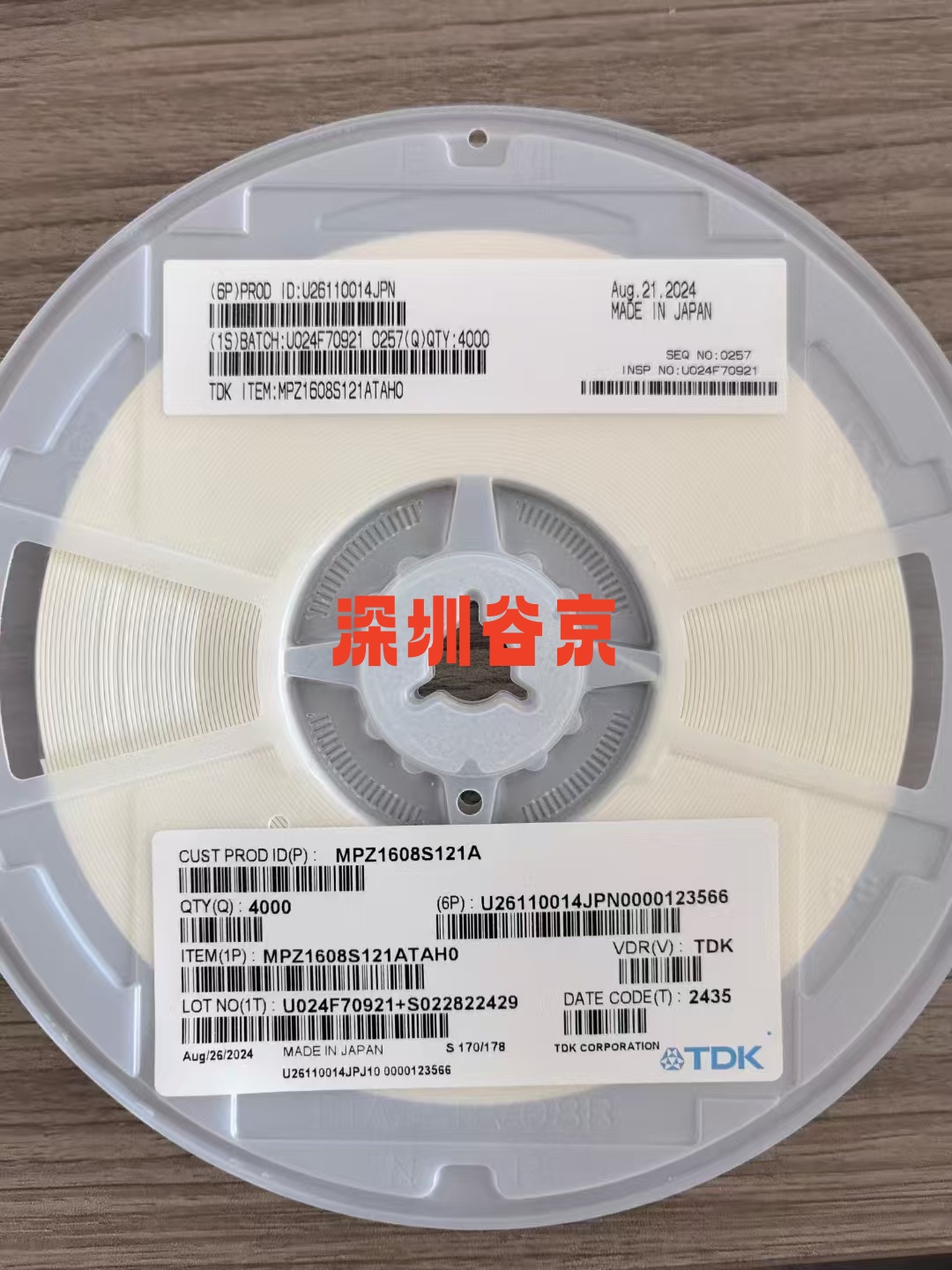 0bc756dc150f28abb0251d00b9d576f