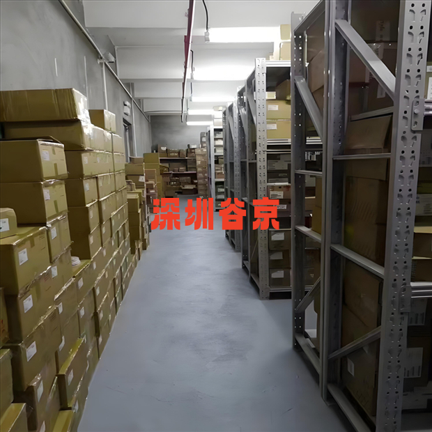 1736298336123_已修改_已修改