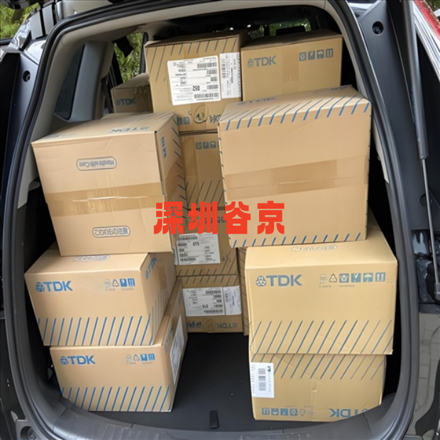 1739606183943_已修改_已修改_副本