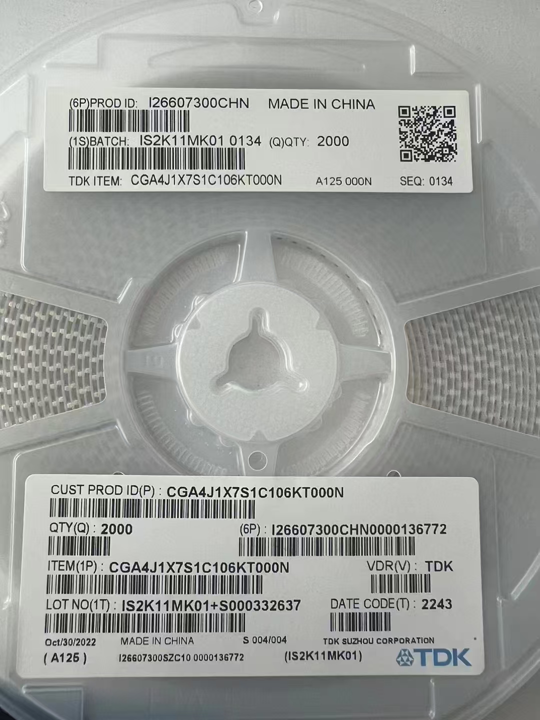 0f77ef354a40844f6f7c6f3c18ef6ba