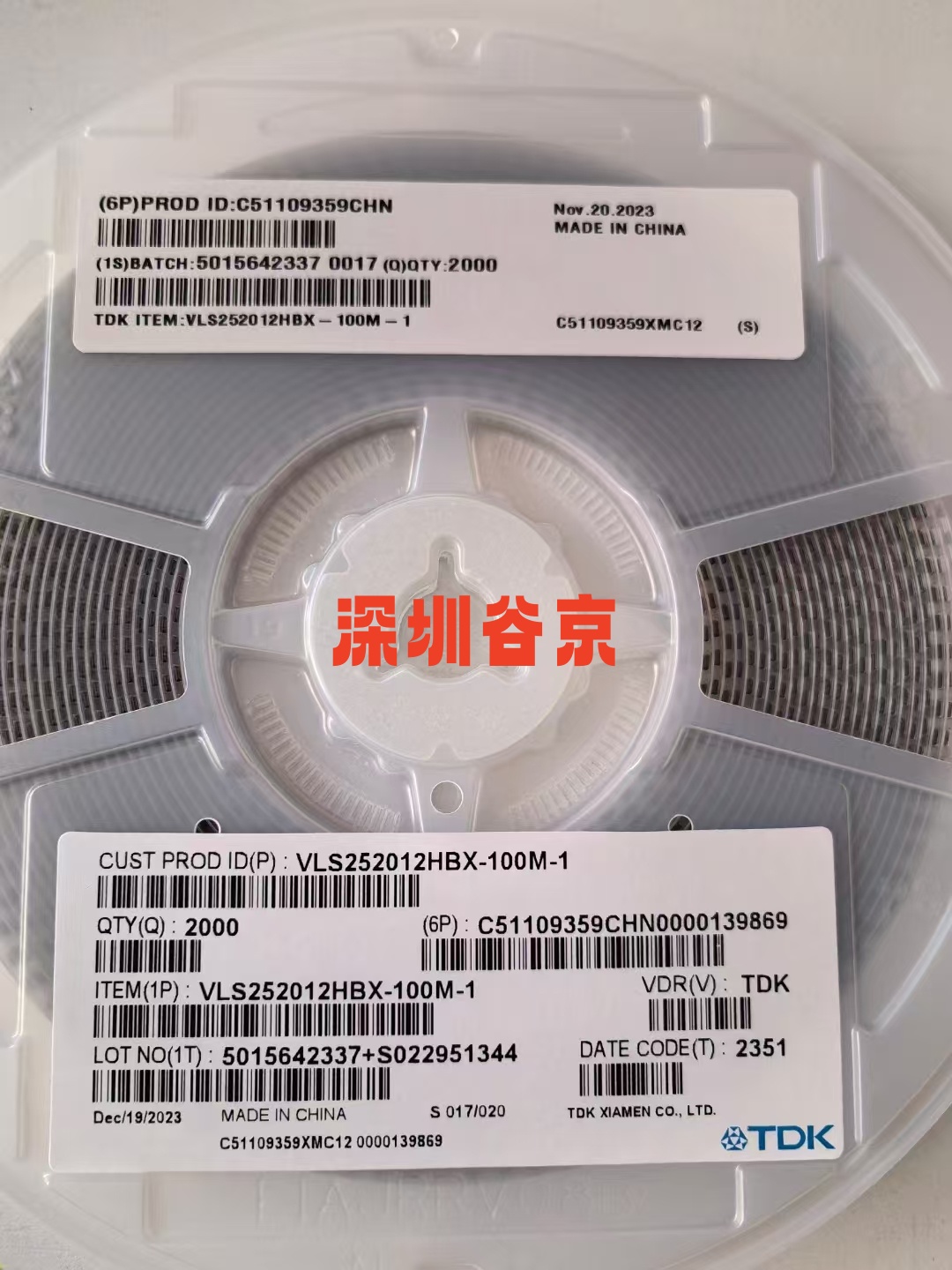 2fbab409f1b770b04333aacbd89287c