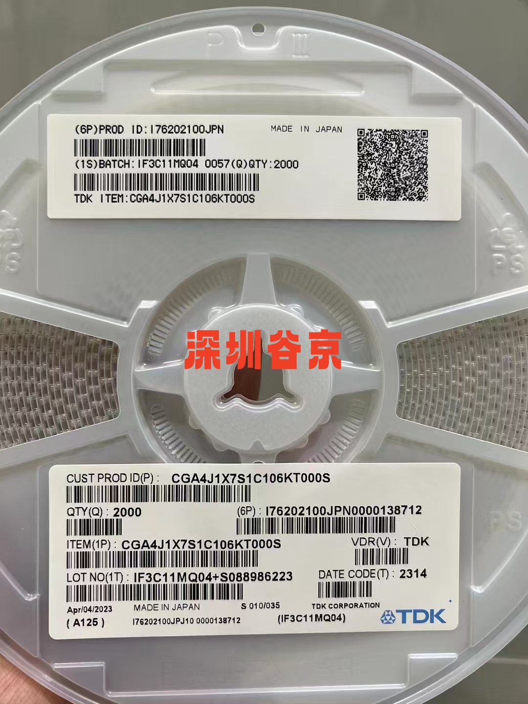 fad2b18030ead4889fd5c2eb021e07e