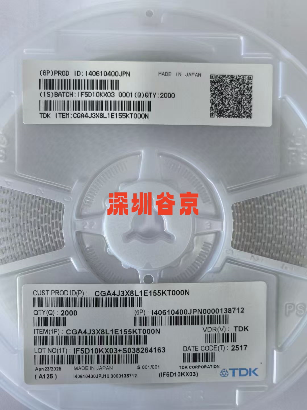 28877759c8d1a5cc483bae67f96a336