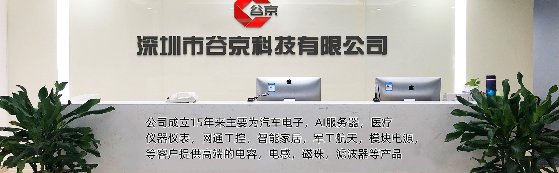 16487976471573263679_副本